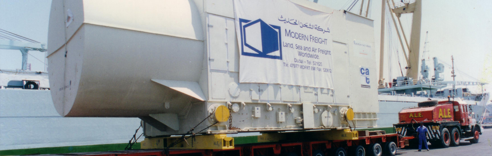 MFC Project cargo services